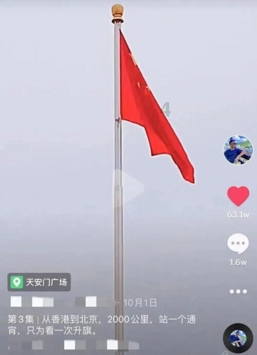 眼镜妞之奇幻冒险
