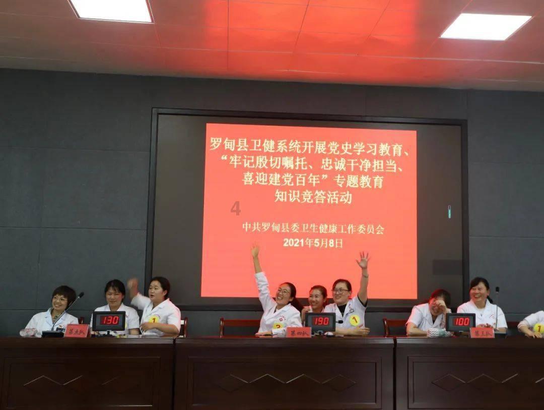 侯耀文拜师常宝华,侯宝林提出反对,理由伤害性不大侮辱性极强
