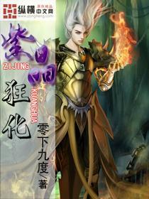 葡萄干吃之前需要清洗吗？看完才知道，原来多数人一直都吃错了！